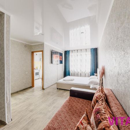 Квартира В Центре Золотой Petropavlovsk Exterior foto